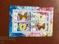 Клеймован Блок Пеперуди 2013 Малави