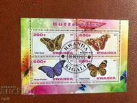 Stamped Block Butterflies 2013 Rwanda