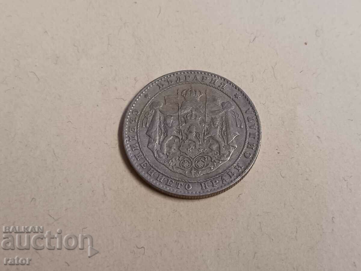 Auction Coin 2 BGN 1925 Kingdom of Bulgaria - for collection Auction Coin 2 BGN 1925 Kingdom of Bulgaria - for collection