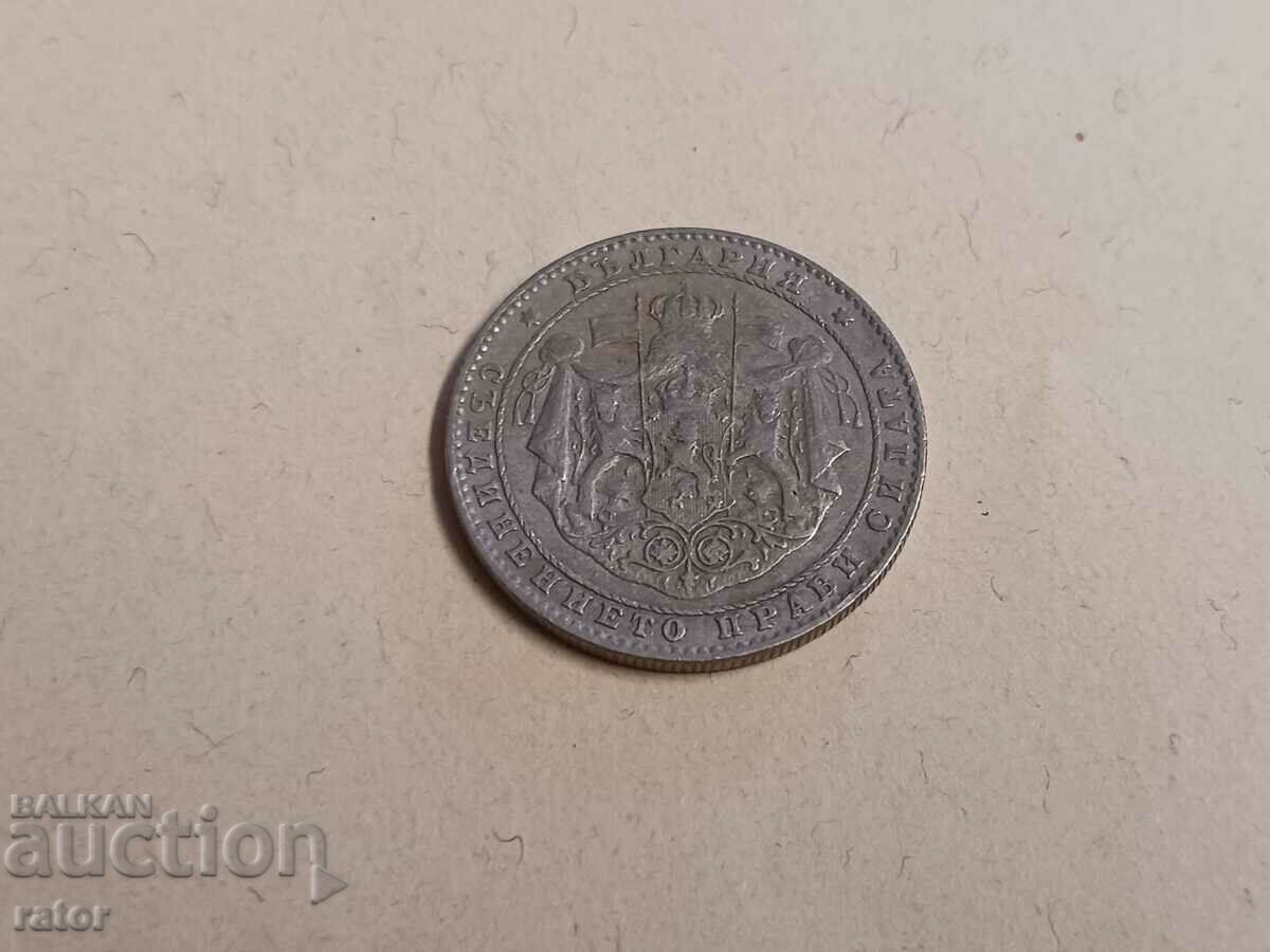 Delivery of Coin 2 BGN 1925 Kingdom of Bulgaria - for collection Delivery of Coin 2 BGN 1925 Kingdom of Bulgaria - for collection