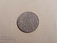 Монета 2  лева 1925 г. Царство България - за колекция