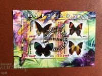 Клеймован Блок Пеперуди 2013 Конго