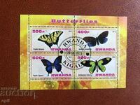 Клеймован Блок Пеперуди 2013 Руанда