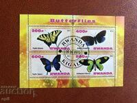 Stamped Block Butterflies 2013 Rwanda