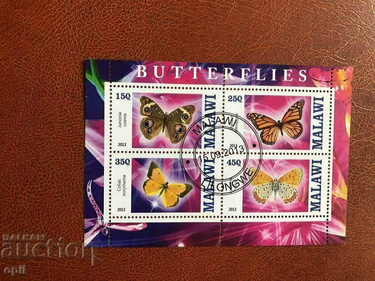 Stamped Block Butterflies 2013 Malawi Stamped Block Butterflies 2013 Malawi