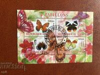 Stamped Block Butterflies 2013 Chad