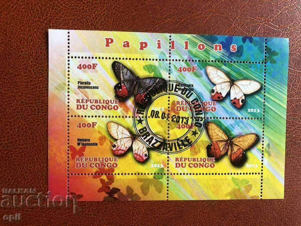 Stamped Block Butterflies 2013 Congo Stamped Block Butterflies 2013 Congo