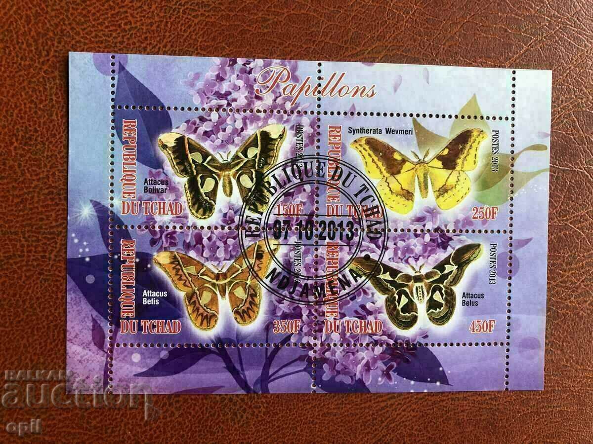 Stamped Block Butterflies 2013 Τσαντ Stamped Block Butterflies 2013 Τσαντ