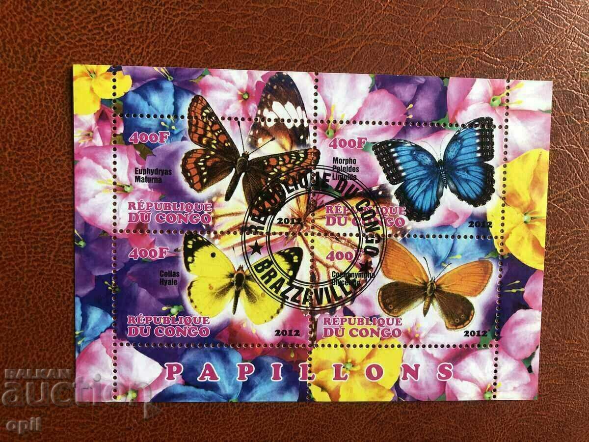 Stamped Block Butterflies 2012 Congo Stamped Block Butterflies 2012 Congo