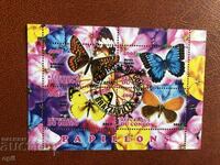 Клеймован Блок Пеперуди 2012 Конго