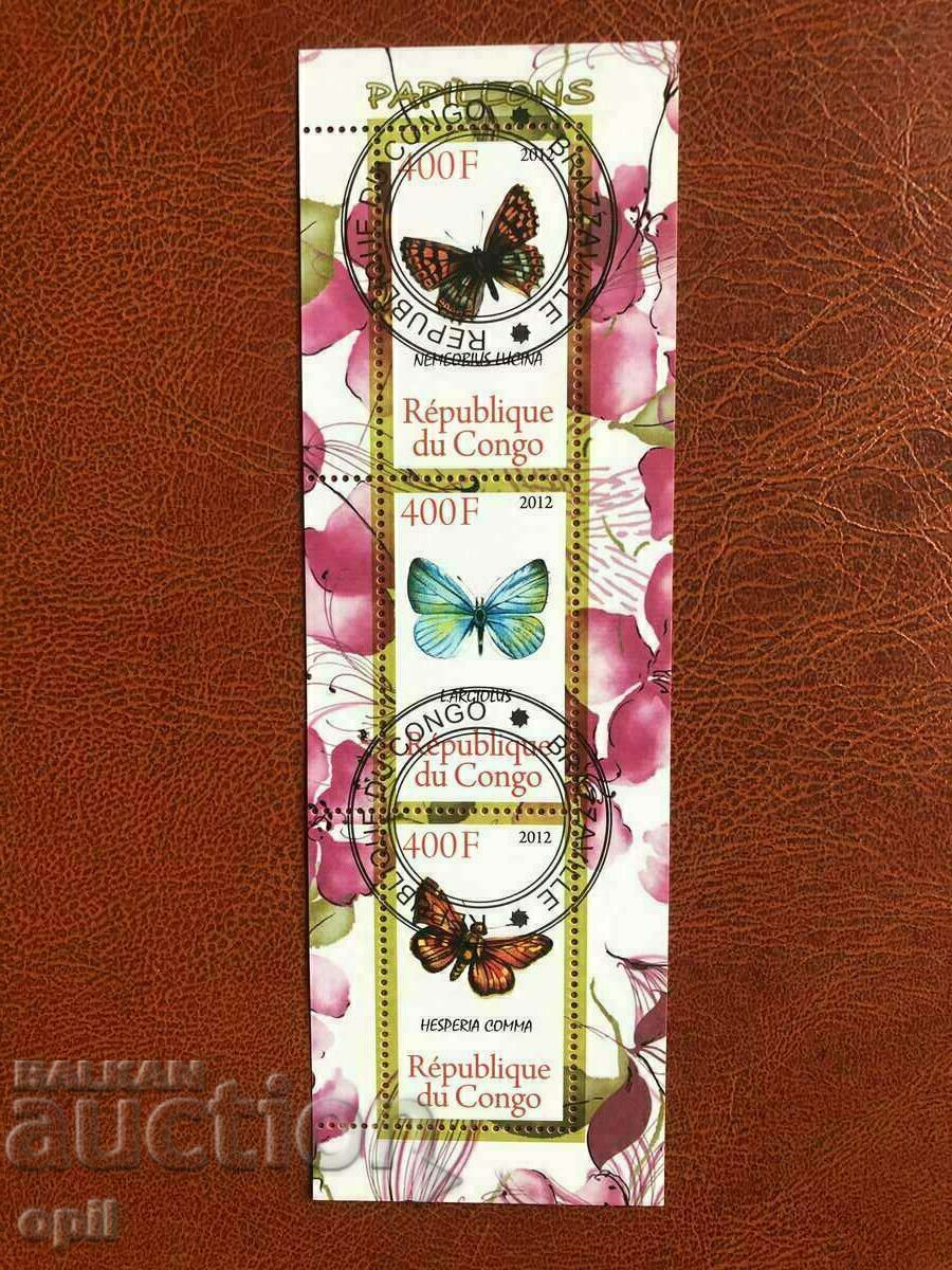 Stamped Block Butterflies 2012 Congo Stamped Block Butterflies 2012 Congo