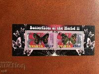 Stamped Block Butterflies 2010 Rwanda