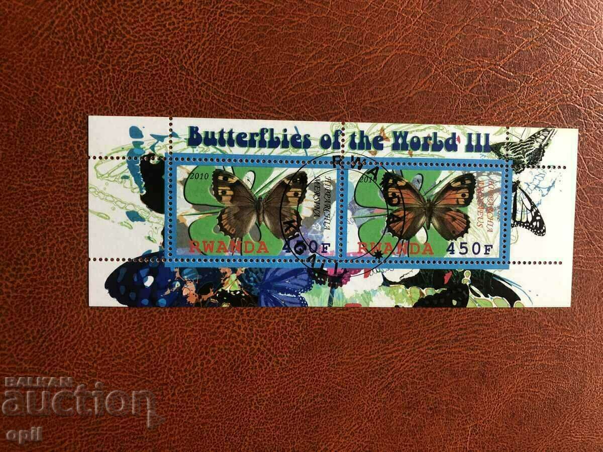 Stamped Block Butterflies 2010 Ρουάντα