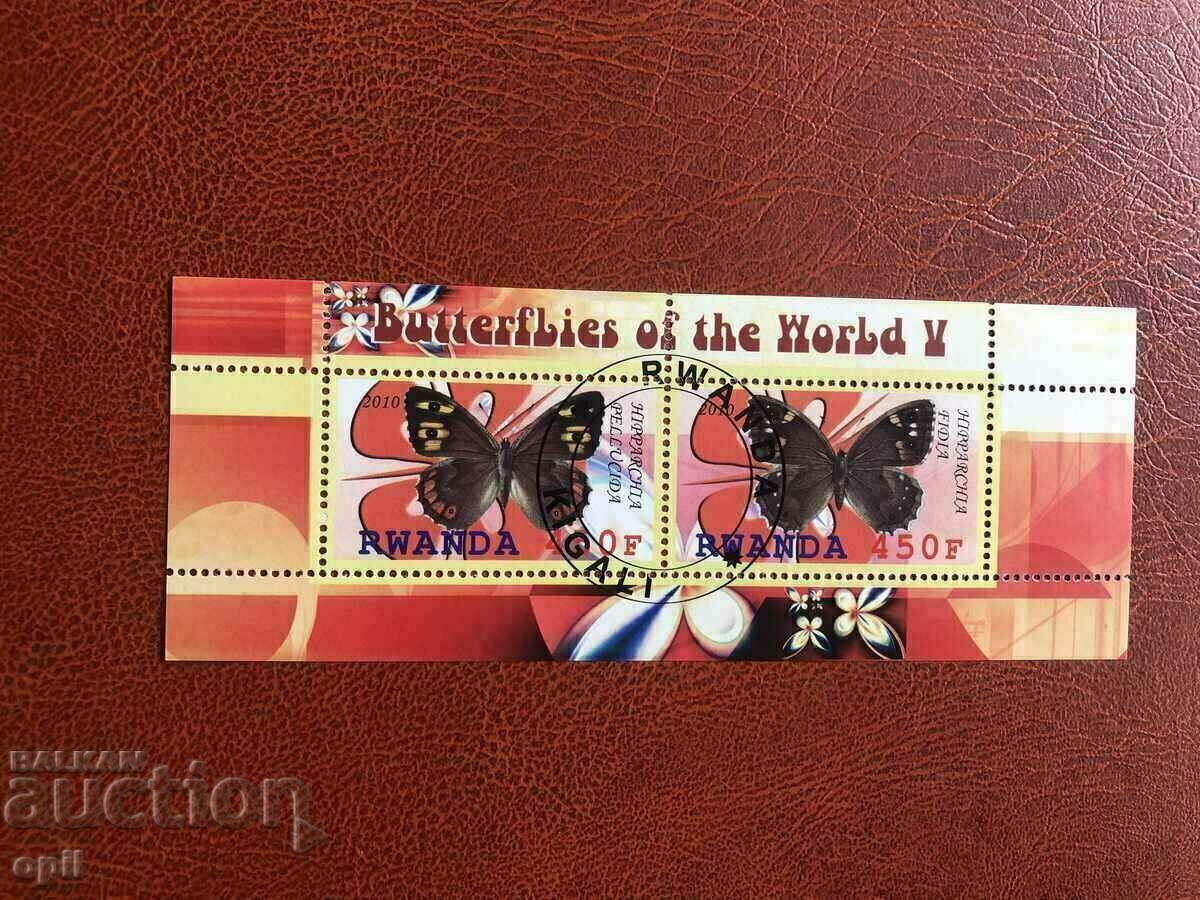Stamped Block Butterflies 2010 Ρουάντα Stamped Block Butterflies 2010 Ρουάντα