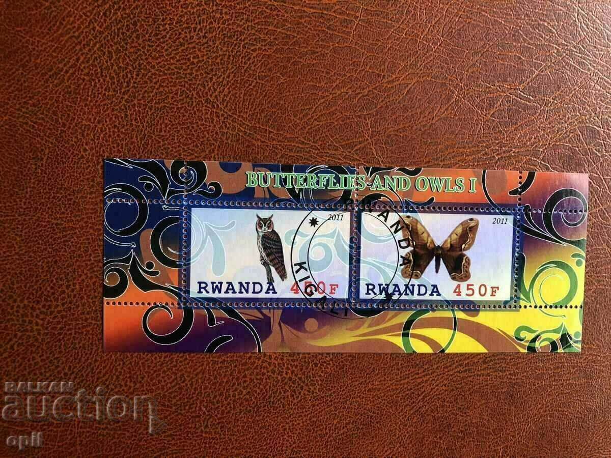 Stamped Block Butterfly and Owl 2011 Ρουάντα