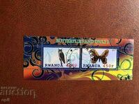 Stamped Block Butterfly and Owl 2011 Rwanda