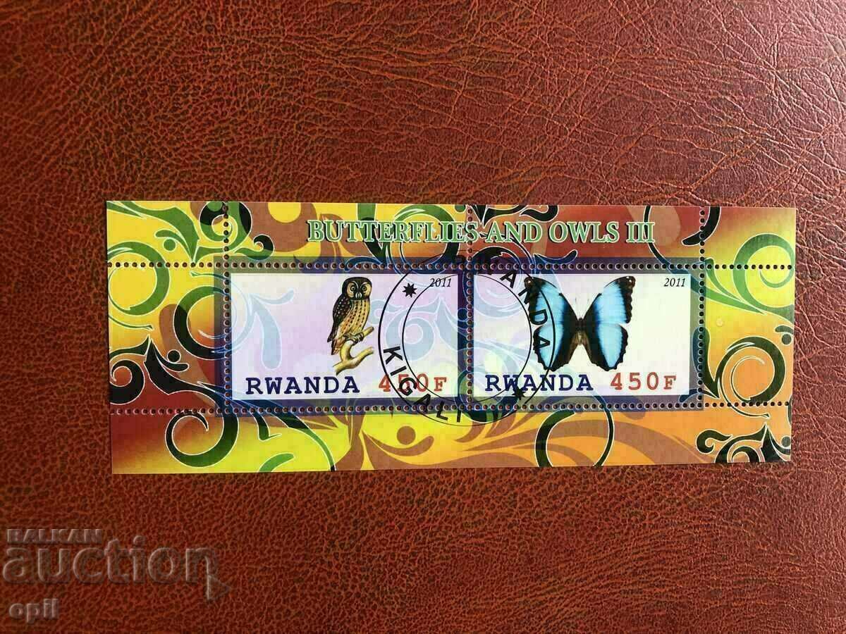 Stamped Block Butterfly and Owl 2011 Ρουάντα Stamped Block Butterfly and Owl 2011 Ρουάντα