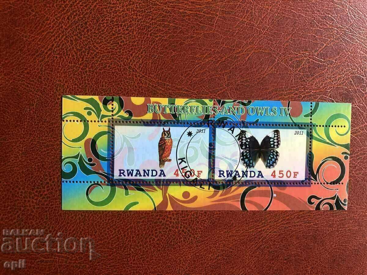 Stamped Block Butterflies 2011 Ρουάντα Stamped Block Butterflies 2011 Ρουάντα