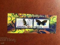 Stamped Block Butterflies 2011 Rwanda