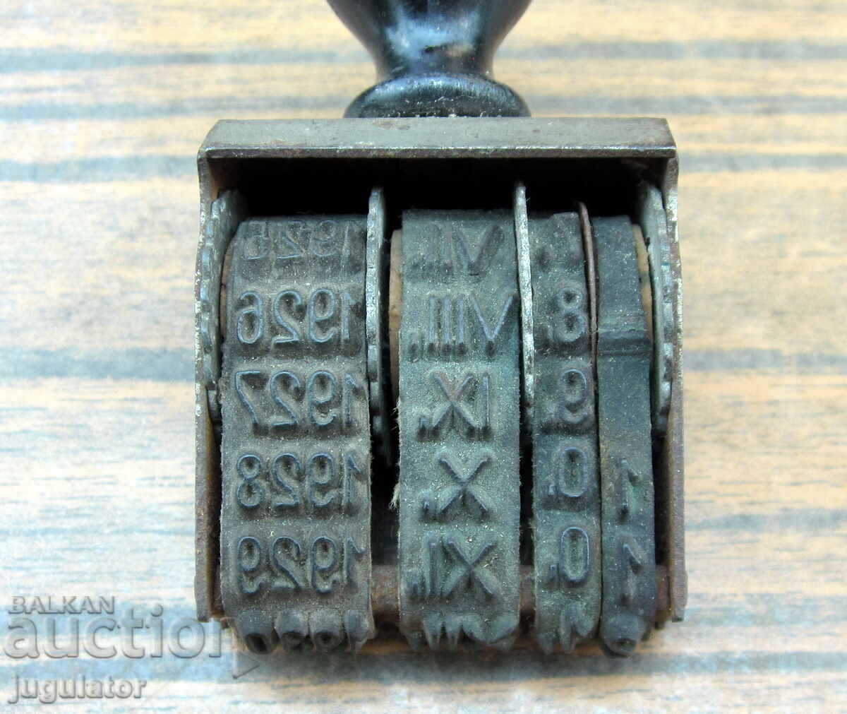 Auction Kingdom of Bulgaria vintage Bulgarian Royal Seal from 1919 Auction Kingdom of Bulgaria vintage Bulgarian Royal Seal from 1919