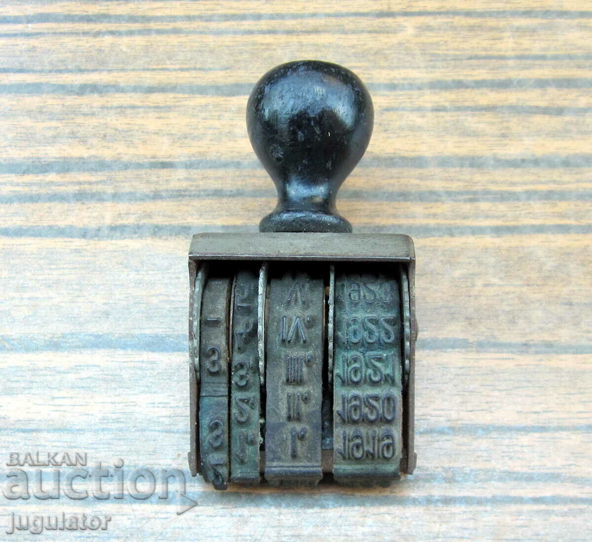 Delivery of Kingdom of Bulgaria vintage Bulgarian Royal Seal from 1919 Delivery of Kingdom of Bulgaria vintage Bulgarian Royal Seal from 1919