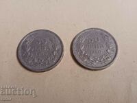 Монети 50  лева 1940 г. Царство България - 2 броя