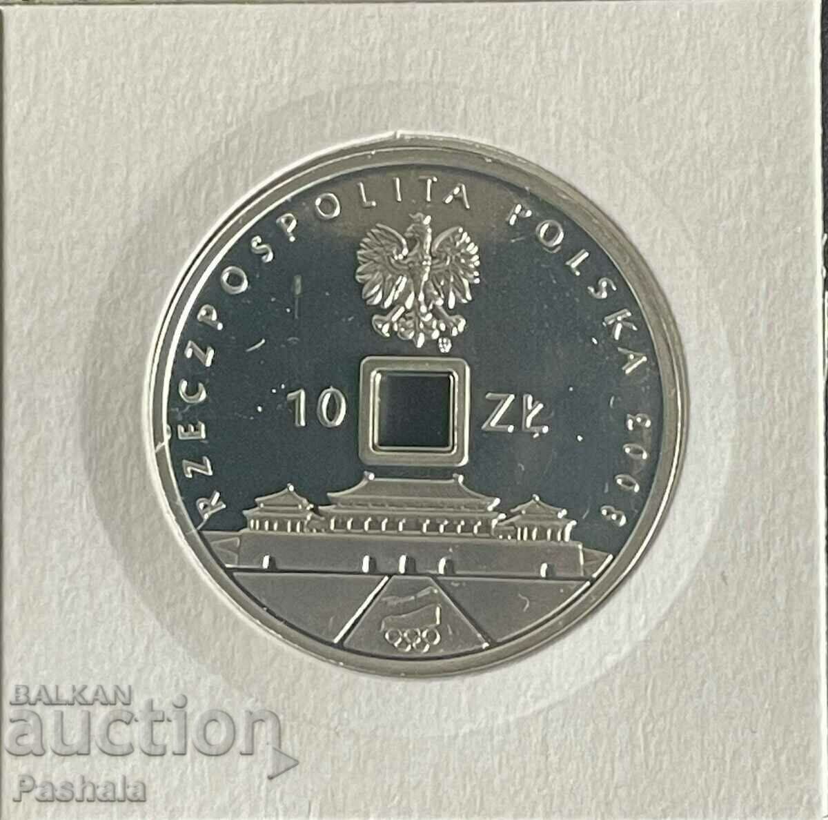 Poland 10 zlotys 2008 with price 40.00 BGN | € 20.45 Poland 10 zlotys 2008 with price 40.00 BGN | € 20.45