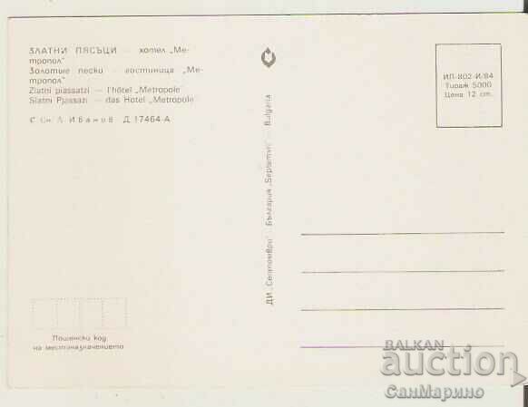 Map Bulgaria Varna Golden Sands Hotel "Metropol" 1 * with price 0.80 BGN | € 0.41