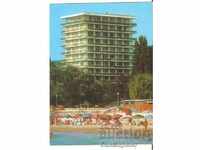 Bulgaria Varna carte poștală Golden Sands Hotel "Metropol" 1 *
