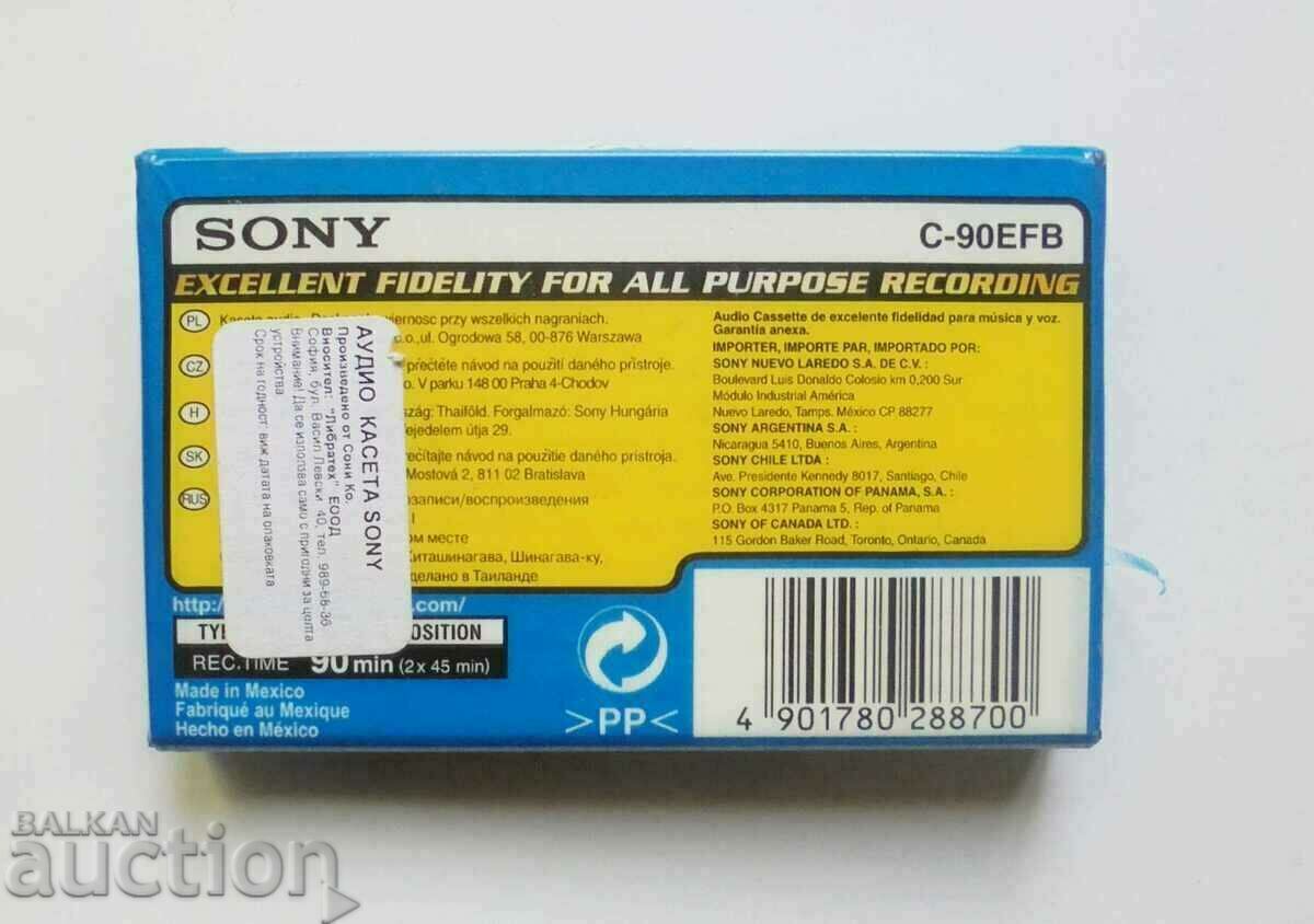 Audio Cassette Sony C-90EFB with price 20.00 BGN | € 10.23 Audio Cassette Sony C-90EFB with price 20.00 BGN | € 10.23