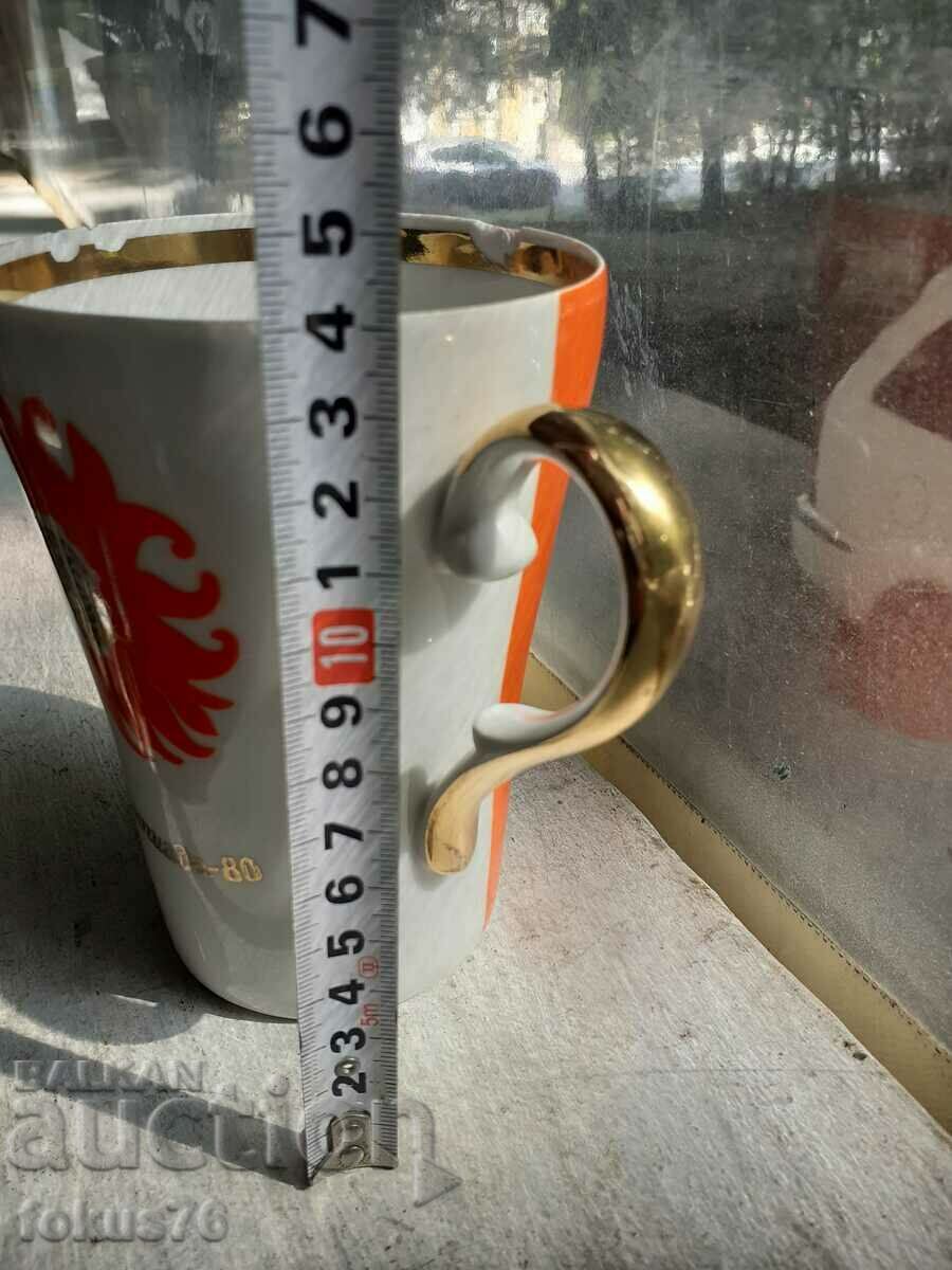 Cup Russian porcelain Olympics in Moscow 1980 - 6