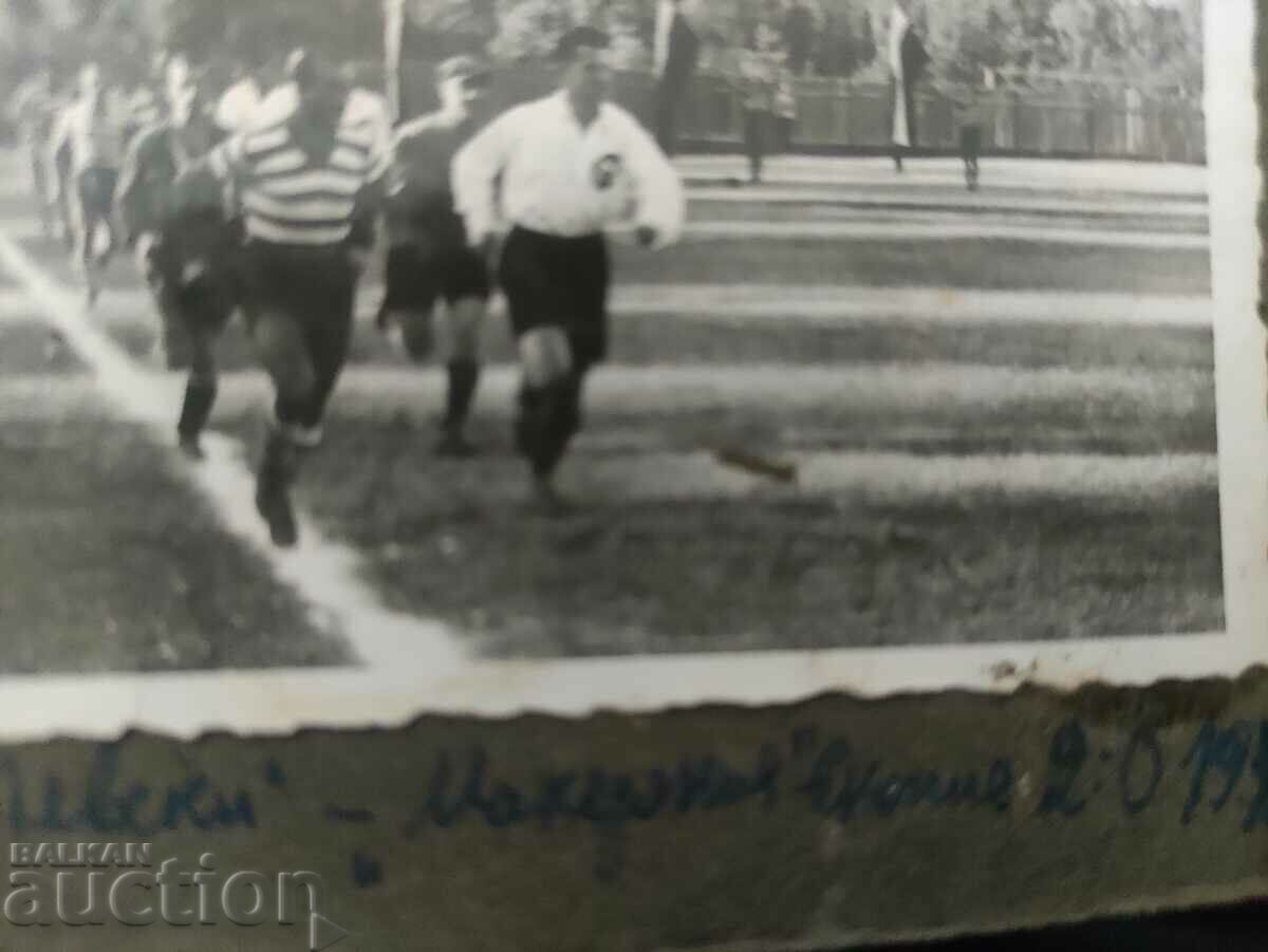 Auction Levski: Macedonia 1942 / 2:0 Auction Levski: Macedonia 1942 / 2:0