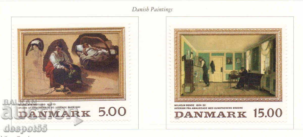 1994. Дания. Картини.