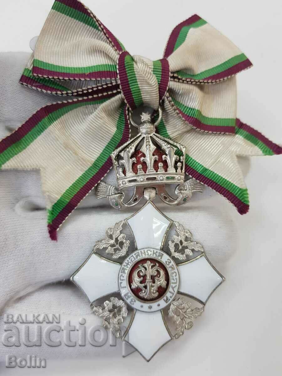Швейцарска емисия Орден За Гражданска Заслуга 2 ст. с корона