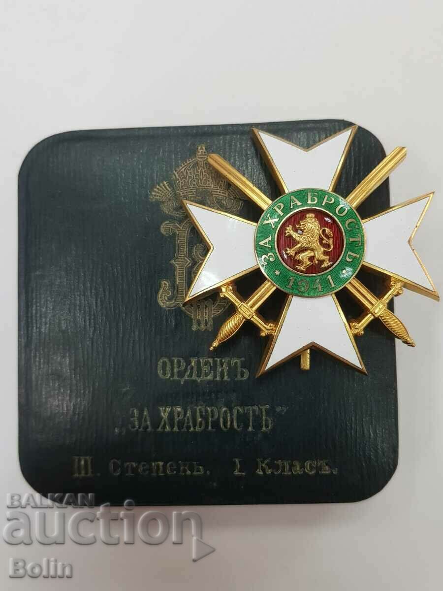 Рядък орден За Храброст 3 ст. с оригинална кутия 1941