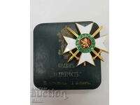 Rar Order of Bravery clasa a III-a cu cutie originală 1941