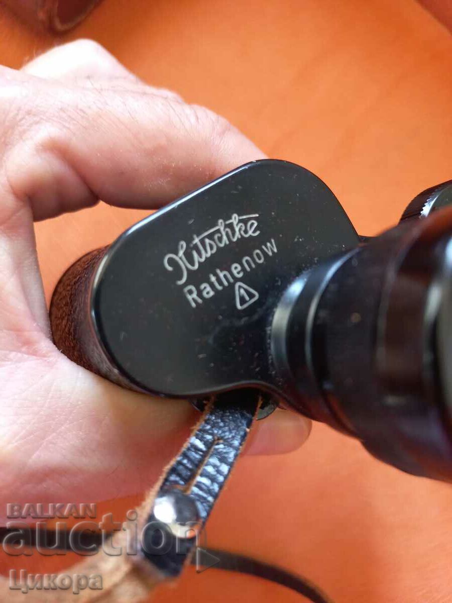 Delivery of OLD GERMAN BINOCULARS