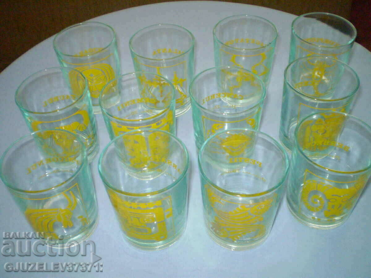 12 Glass Cups with the Signs of the Zodiac with price 77.00 BGN | € 39.37 12 Glass Cups with the Signs of the Zodiac with price 77.00 BGN | € 39.37