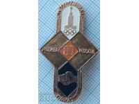 13218 Badge - Olympics Moscow 1980