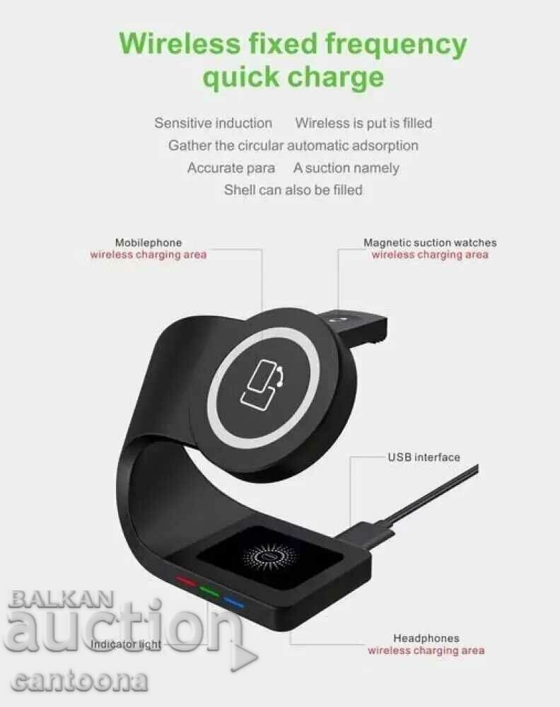 Livrarea Suport de încărcare wireless 3 în 1 Y36 pentru iPhone, Apple Watct