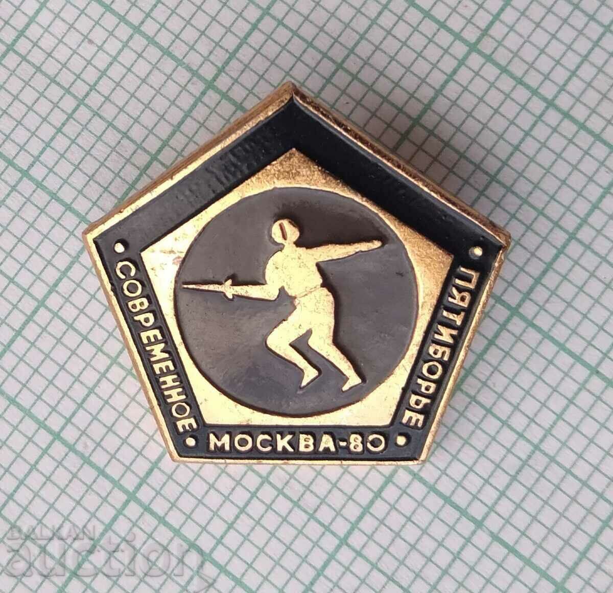 13234 Badge - Olympics Moscow 1980 with price 2.00 BGN | € 1.02 13234 Badge - Olympics Moscow 1980 with price 2.00 BGN | € 1.02