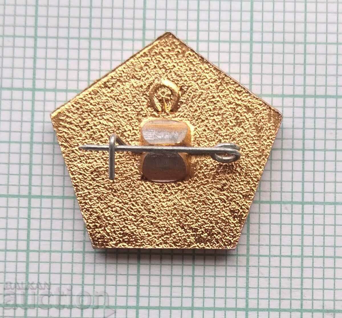 Auction 13234 Badge - Olympics Moscow 1980 Auction 13234 Badge - Olympics Moscow 1980