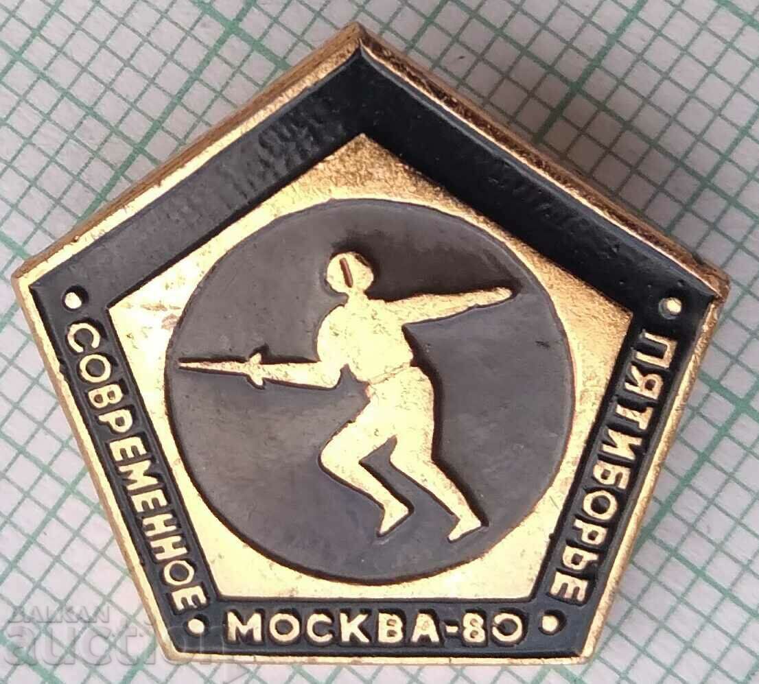 13234 Badge - Olympics Moscow 1980