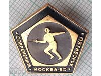 13234 Badge - Olympics Moscow 1980