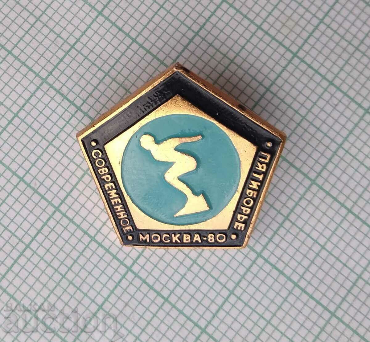 13235 Badge - Olympics Moscow 1980 with price 2.00 BGN | € 1.02 13235 Badge - Olympics Moscow 1980 with price 2.00 BGN | € 1.02