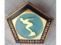 13235 Badge - Olympics Moscow 1980