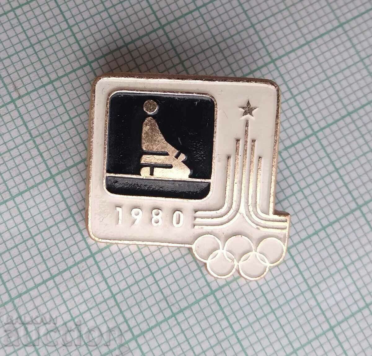 13237 Badge - Olympics Moscow 1980 with price 2.00 BGN | € 1.02 13237 Badge - Olympics Moscow 1980 with price 2.00 BGN | € 1.02