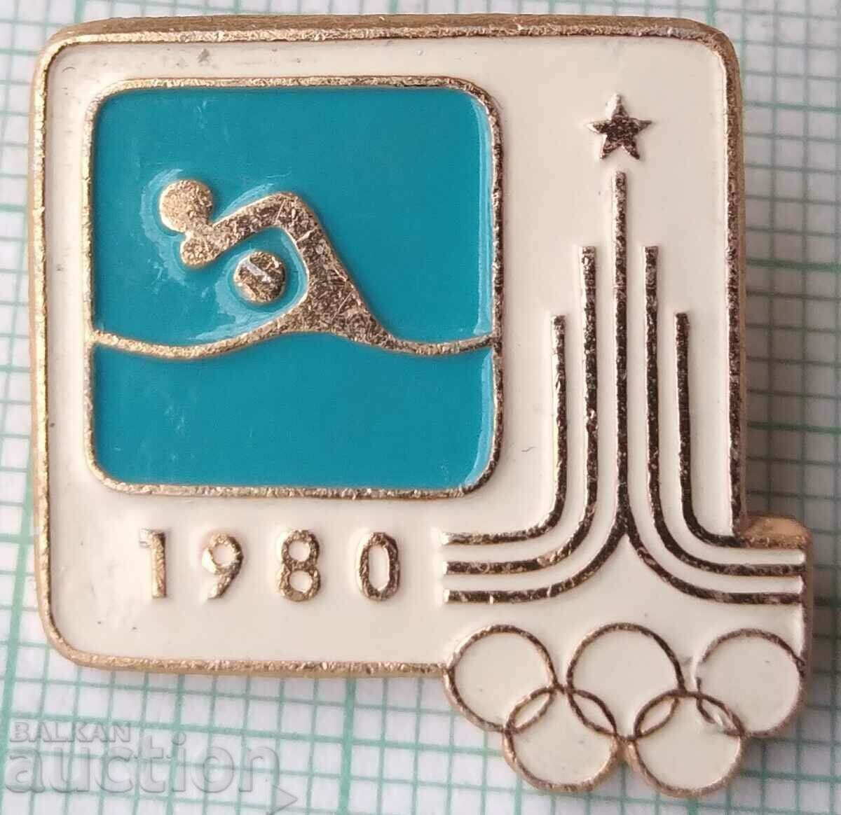 13238 Badge - Olympics Moscow 1980 with price 2.00 BGN | € 1.02 13238 Badge - Olympics Moscow 1980 with price 2.00 BGN | € 1.02