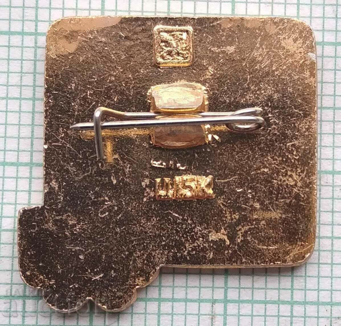 Auction 13238 Badge - Olympics Moscow 1980 Auction 13238 Badge - Olympics Moscow 1980