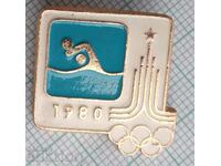 13238 Badge - Olympics Moscow 1980